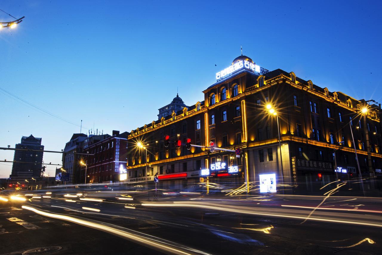 Petrochemical Engineering Hotel Harbin Eksteriør billede